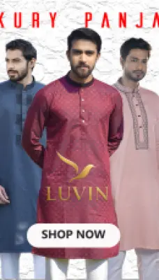 𝐏𝐫𝐞𝐦𝐢𝐮𝐦 𝐏𝐚𝐧𝐣𝐚𝐛𝐢